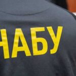 Вимагали 1 мільйон доларів відкату за дрони для фронту: НАБУ оголосило нові підозри чиновнику ДПСУ та його спільнику