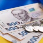 Пенсійні доплати зростуть: Ось  хто з українців отримає 1 148 грн