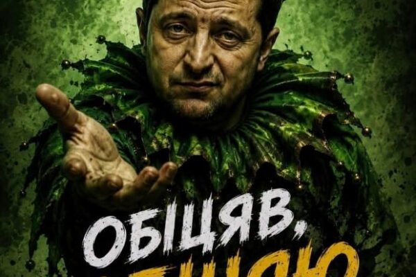 "Будемо готові ще краще наступної зими". 125 обіцянок і 1 жовтня, - Ярослав Железняк
