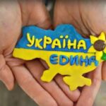 А ви це знали? "Обещанного три года ждут" -  як замінити вислів українською