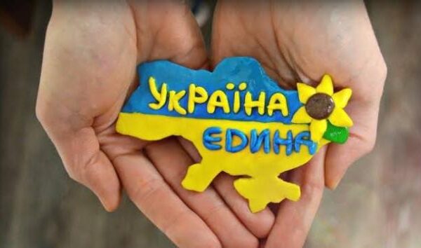 А ви це знали? "Обещанного три года ждут" -  як замінити вислів українською
