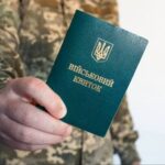 Мобілізація в Україні триває: Ось хто має право зупиняти та перевіряти авто на мобільному блокпосту