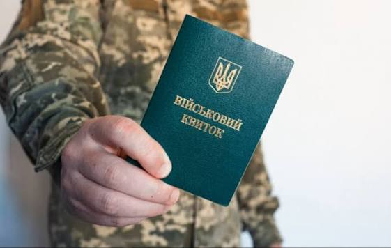 Мобілізація в Україні триває: Ось хто має право зупиняти та перевіряти авто на мобільному блокпосту
