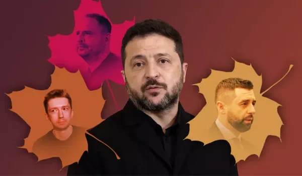 Осінь Зеленського. Що відбувається в Офісі президента напередодні найскладнішої зими - УП