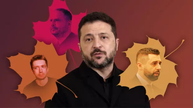 Осінь Зеленського. Що відбувається в Офісі президента напередодні найскладнішої зими - УП