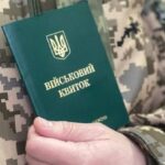 ТЦК та поліція отримали нові правила: Ось що зміниться під час перевірки чоловіків