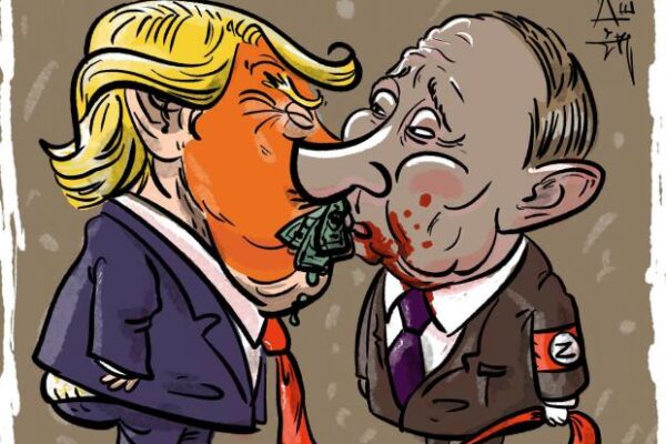 Нафта, Путін й особистий прибуток: Шо насправді рухає Трампом