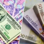 Куди Нацбанк веде нашу гривню? - Богдан Данилишин
