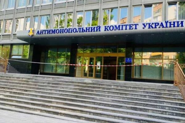 АМКУ викрив змови на оборонних закупівлях майже на 2 мільярди гривень: сім компаній оштрафували