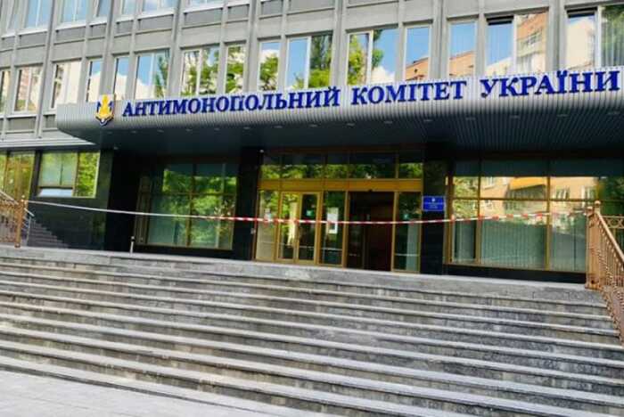 АМКУ викрив змови на оборонних закупівлях майже на 2 мільярди гривень: сім компаній оштрафували