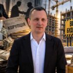 Від «Великого будівництва» до дронів Sting: як Юрій Голик після корупційних скандалів знову заходить у бюджетні мільярди