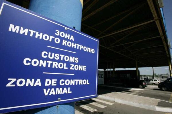 97 мільйонів гривень під виглядом автохімії: логіста засудили за контрабанду спирту та метанолу
