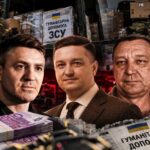 Тищенко, Радковський і Погадаєв, які наживалися на допомозі ЗСУ та гуманітарці на мільйони, зачищають інтернет від слідів махінацій