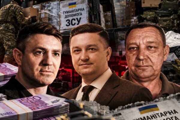 Тищенко, Радковський і Погадаєв, які наживалися на допомозі ЗСУ та гуманітарці на мільйони, зачищають інтернет від слідів махінацій