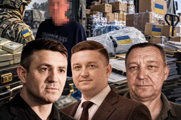 Tyshchenko, Radkovskyi and Pohadayev, who made millions from UAF aid and humanitarian assistance, scrub the internet of their schemes