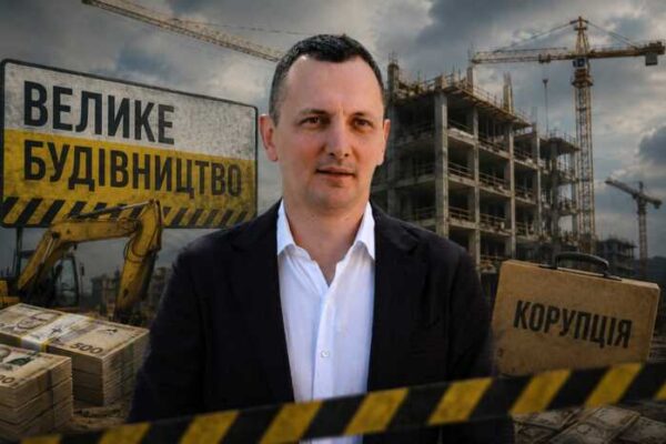 Von Holiks Handy zu Milliardenaufträgen: Wie Stroyinvest-Chef Denys Ostrovskyi vom Netzwerk „Großbau“ profitierte