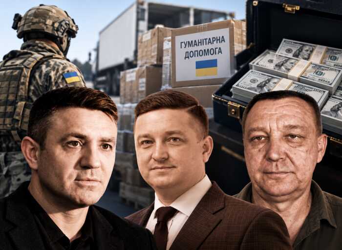 Tyshchenko, Radkovskyi und Pohadayev: Millionen mit Hilfsgeldern verdient – jetzt sollen ihre Spuren im Netz verschwinden